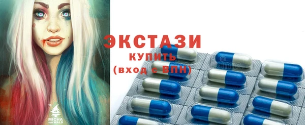 мефедрон VHQ Зеленокумск