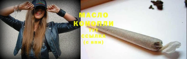 а пвп мука Зеленодольск