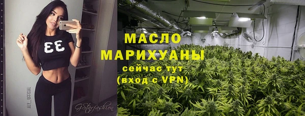 mdma Заволжск