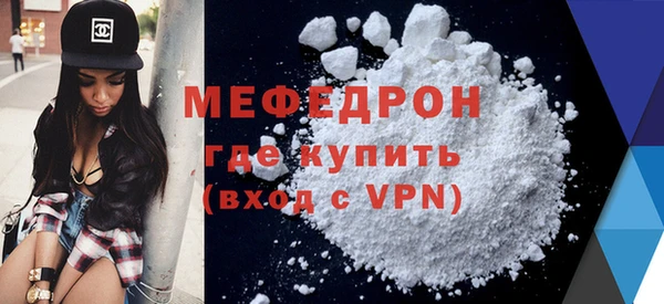 синтетический гашиш Зерноград