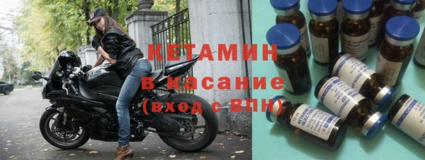 а пвп мука Зеленодольск
