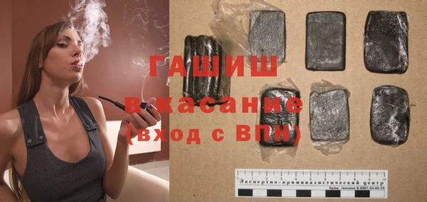 а пвп мука Зеленодольск