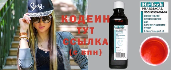 а пвп мука Зеленодольск