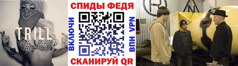 Купить  Бабаево  Метамфетамин Декстрометамфетамин 99.9% 