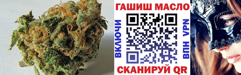 ТГК вейп  Купить  Бабаево 